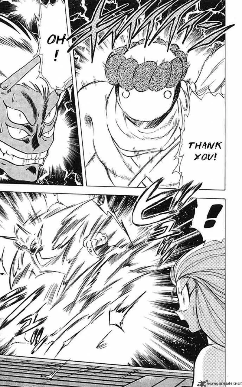 Ghost Sweeper Mikami Chapter 78 page 7