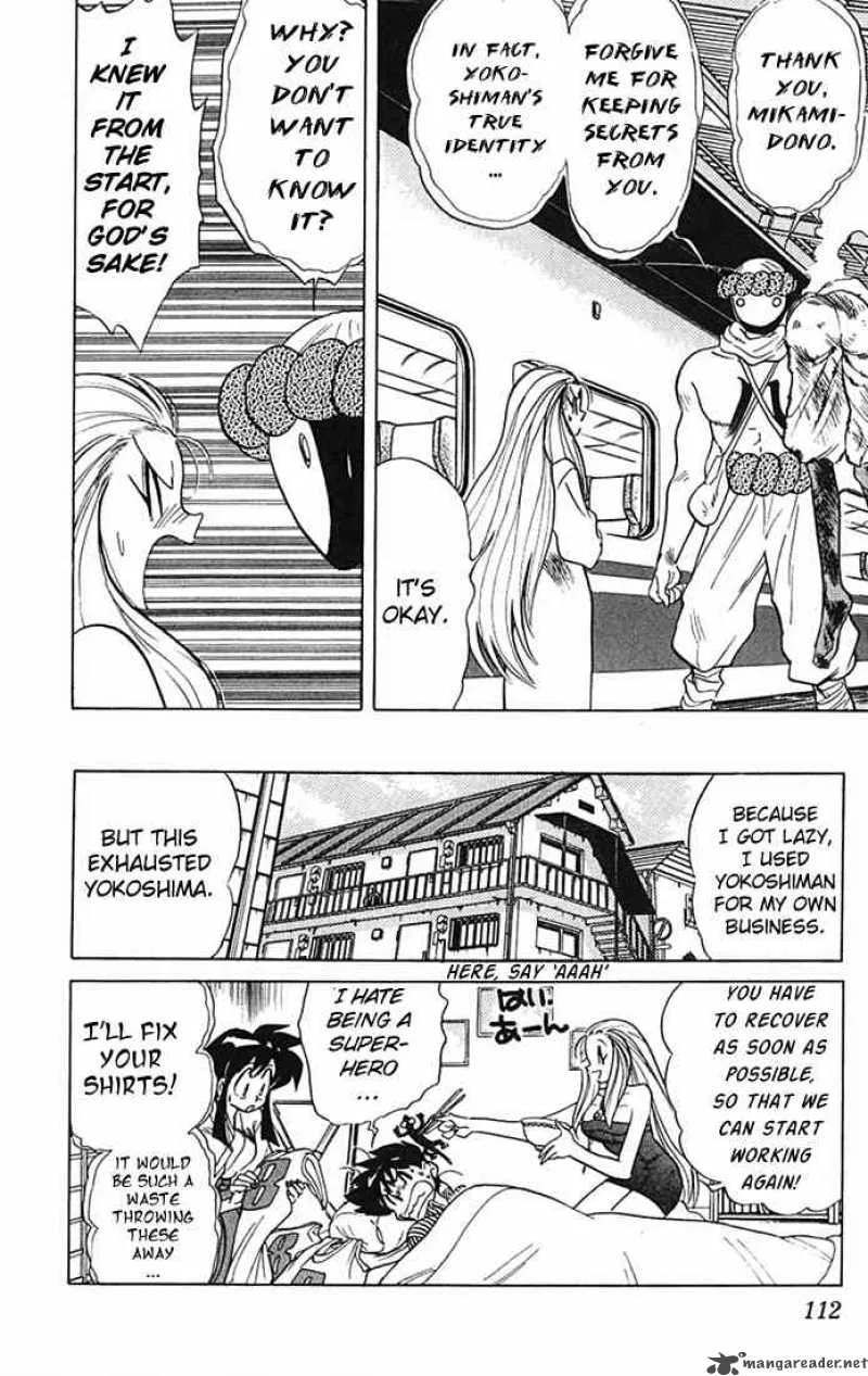 Ghost Sweeper Mikami Chapter 78 page 16