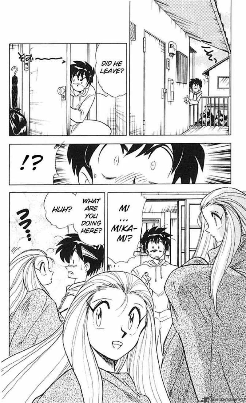 Ghost Sweeper Mikami Chapter 79 page 14