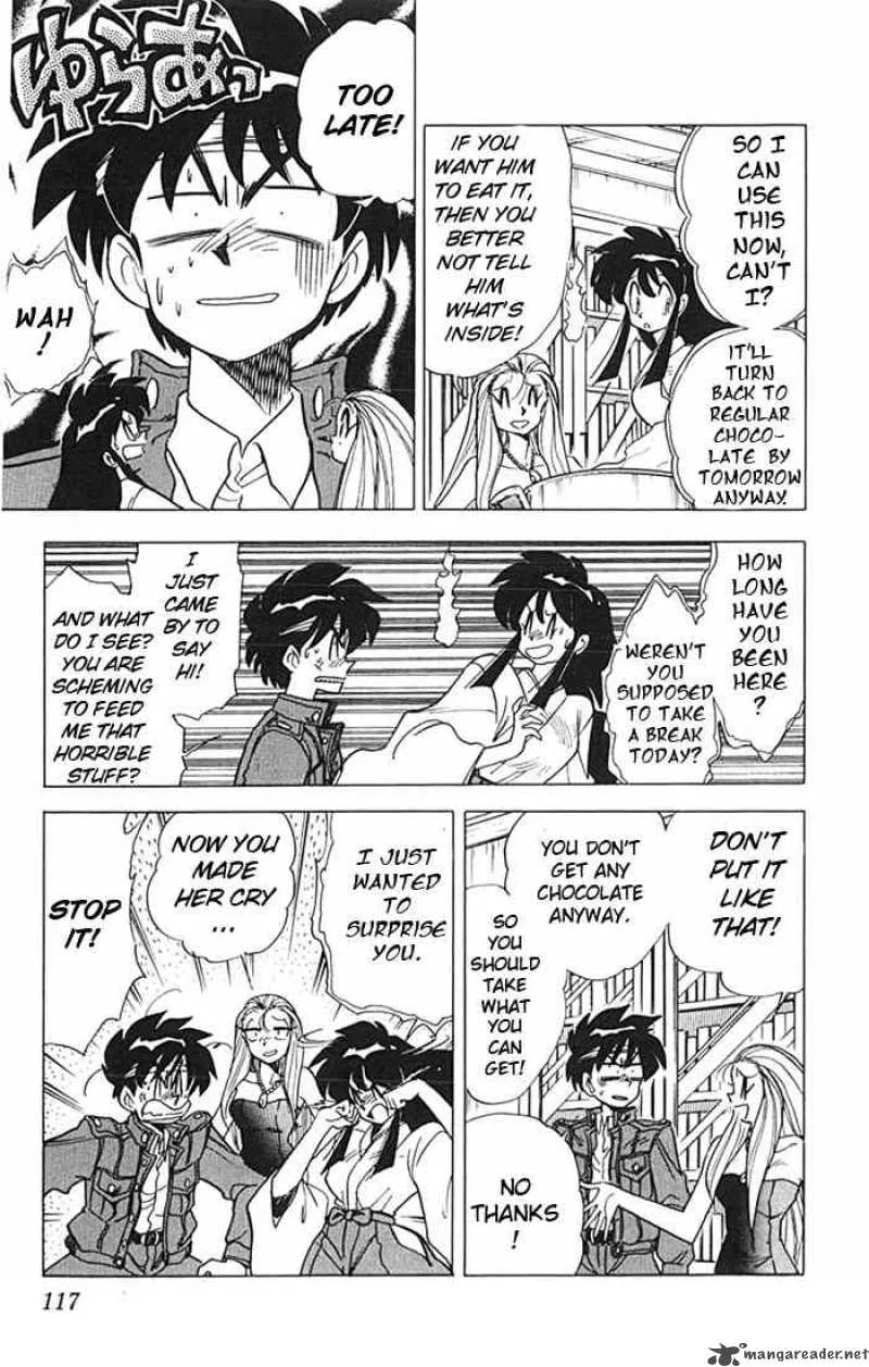 Ghost Sweeper Mikami Chapter 79 page 5