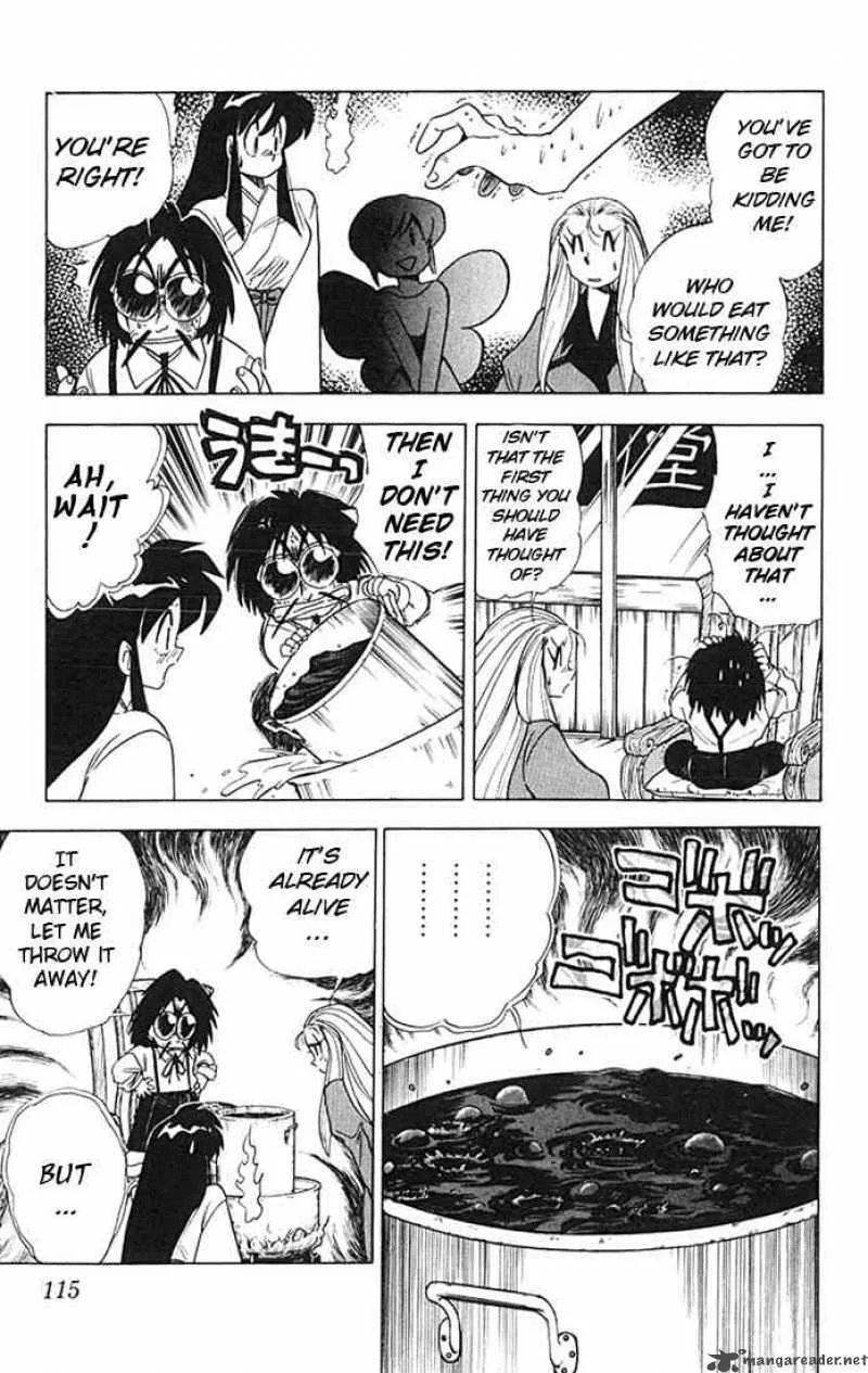 Ghost Sweeper Mikami Chapter 79 page 3