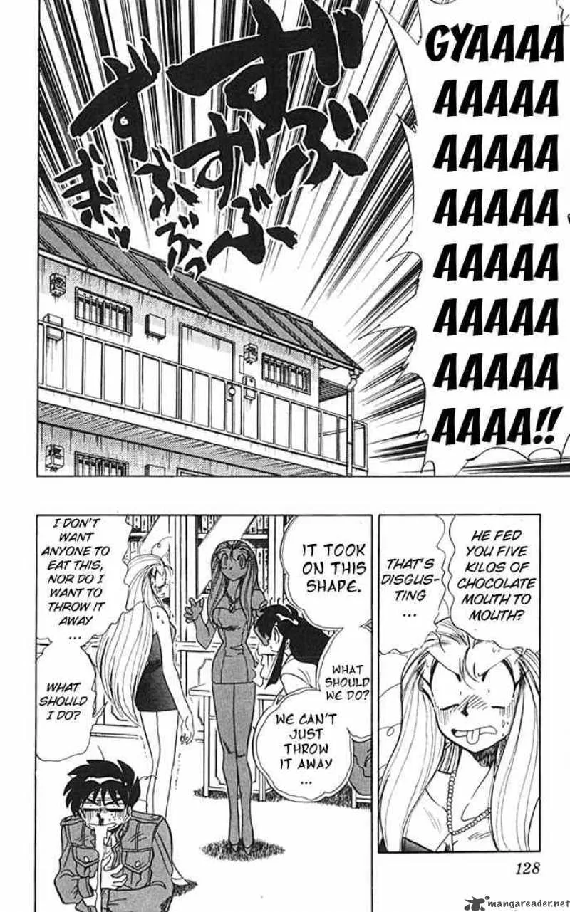 Ghost Sweeper Mikami Chapter 79 page 16