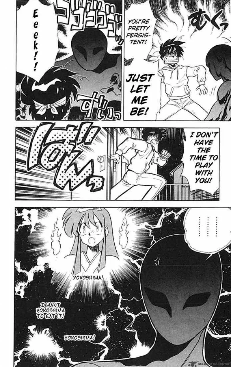 Ghost Sweeper Mikami Chapter 79 page 12