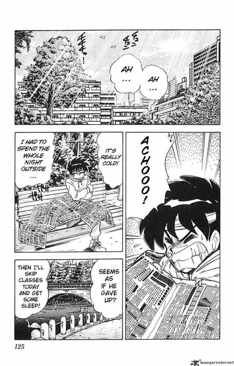 Ghost Sweeper Mikami Chapter 79 page 13