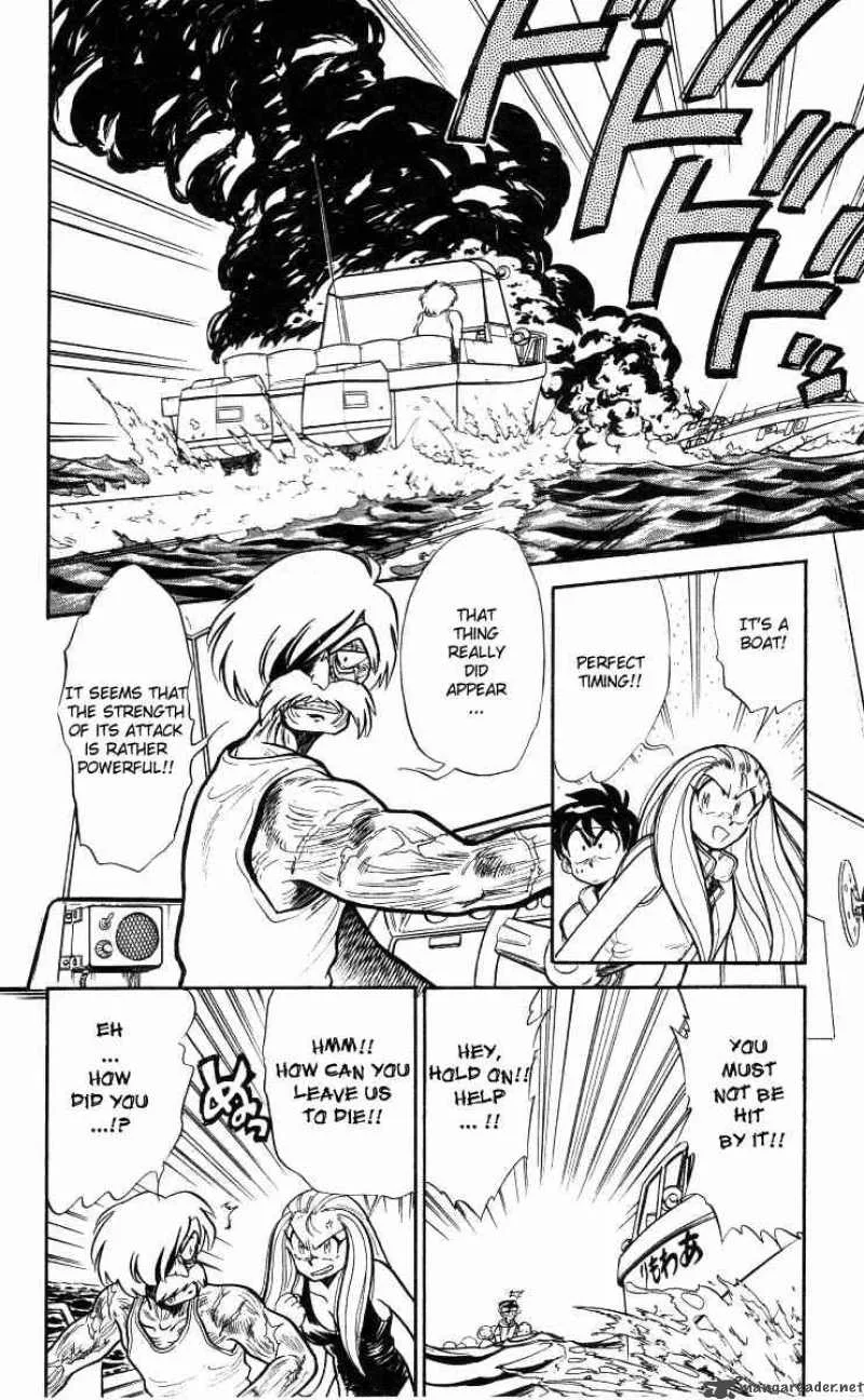 Ghost Sweeper Mikami Chapter 8 page 6
