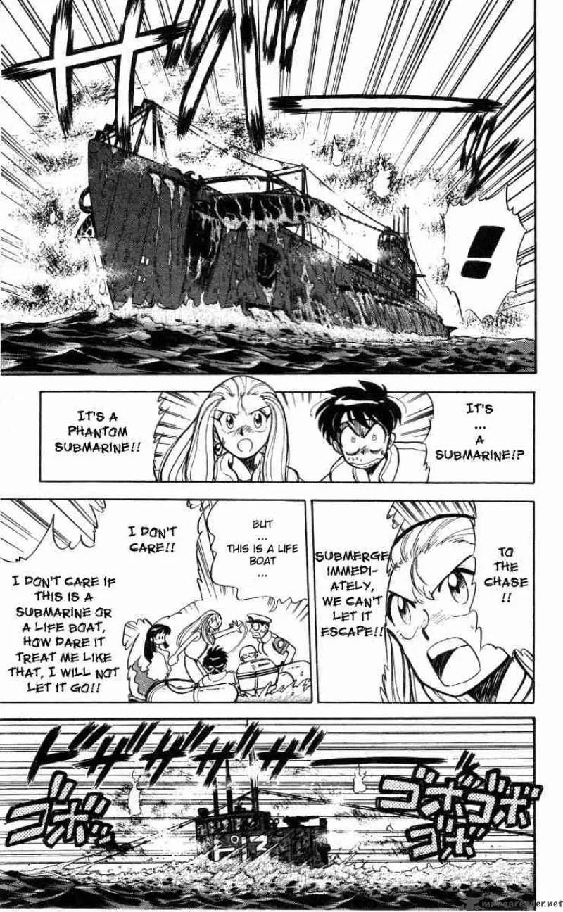 Ghost Sweeper Mikami Chapter 8 page 5