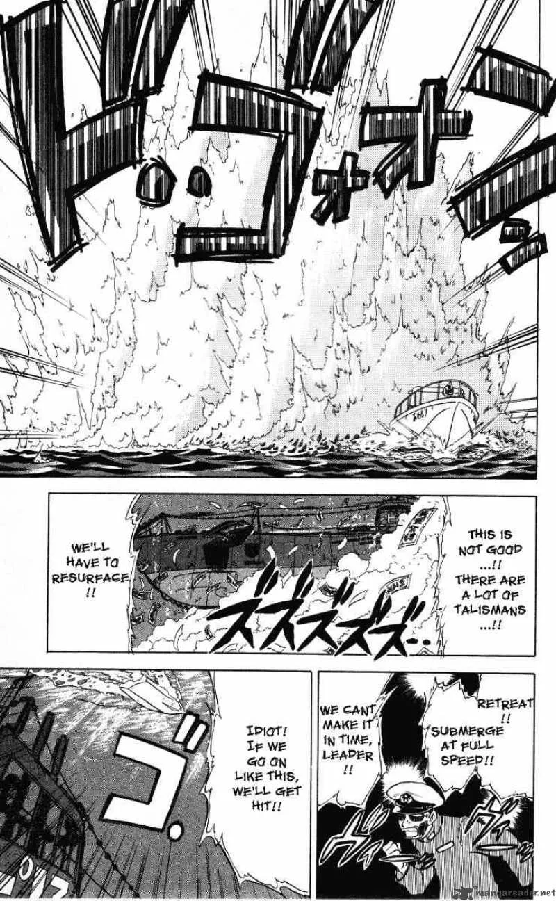 Ghost Sweeper Mikami Chapter 8 page 15