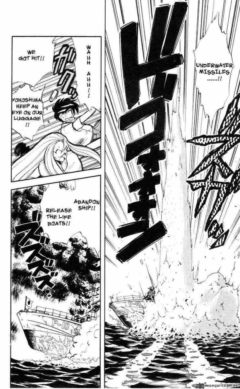 Ghost Sweeper Mikami Chapter 8 page 4