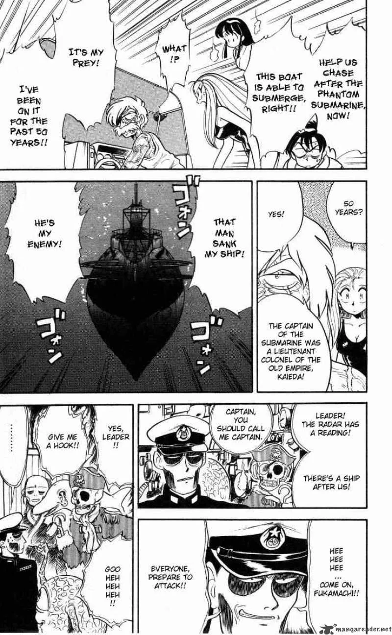 Ghost Sweeper Mikami Chapter 8 page 7
