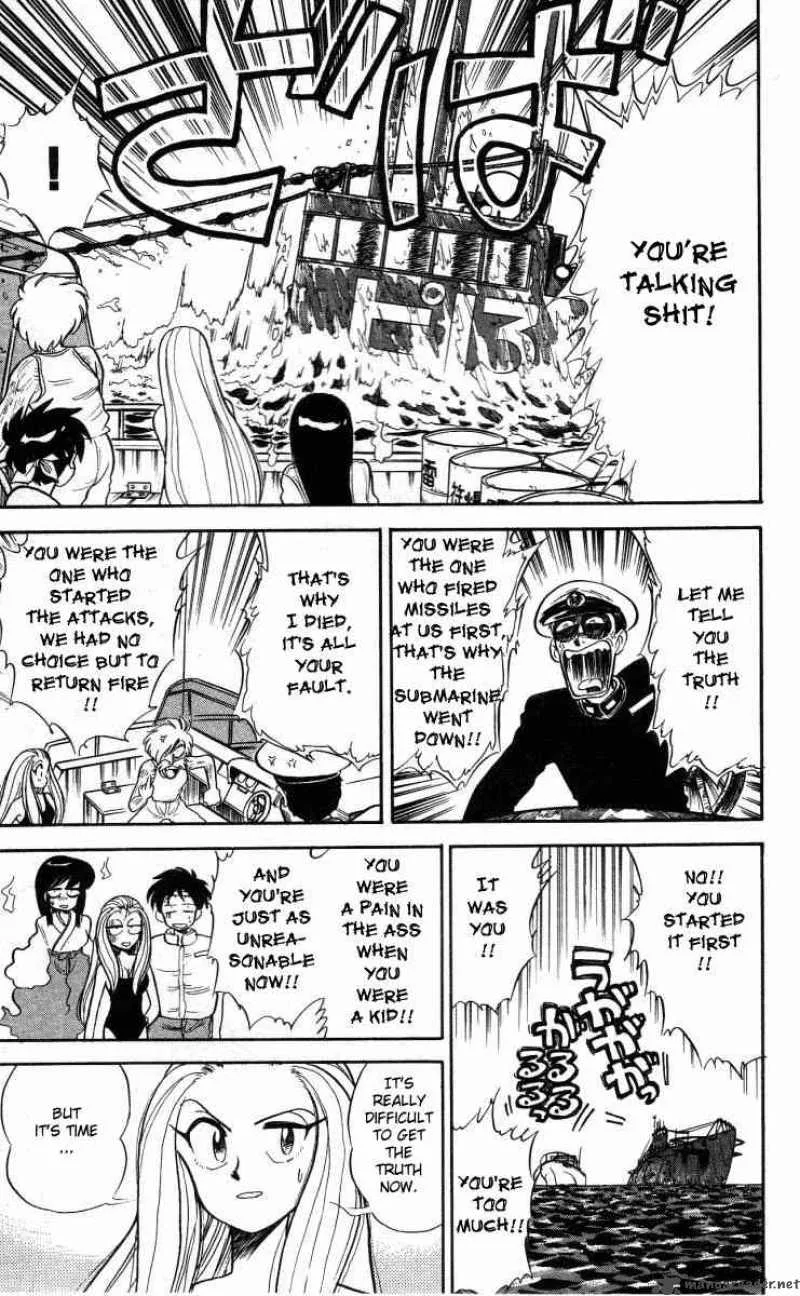 Ghost Sweeper Mikami Chapter 8 page 9