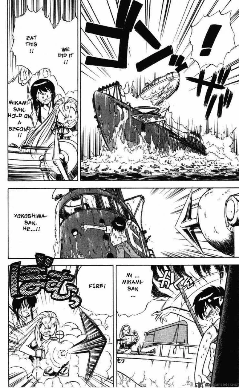 Ghost Sweeper Mikami Chapter 8 page 16