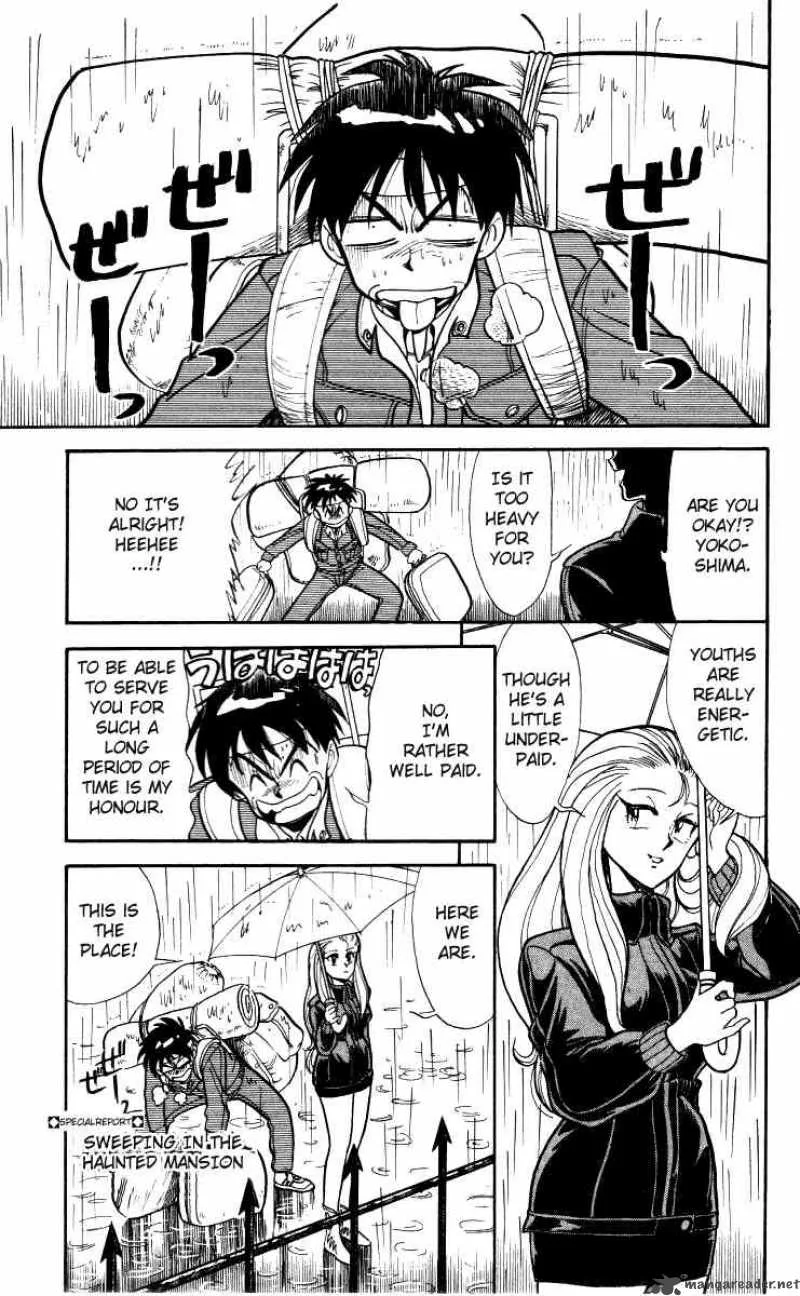 Ghost Sweeper Mikami Chapter 8 page 19