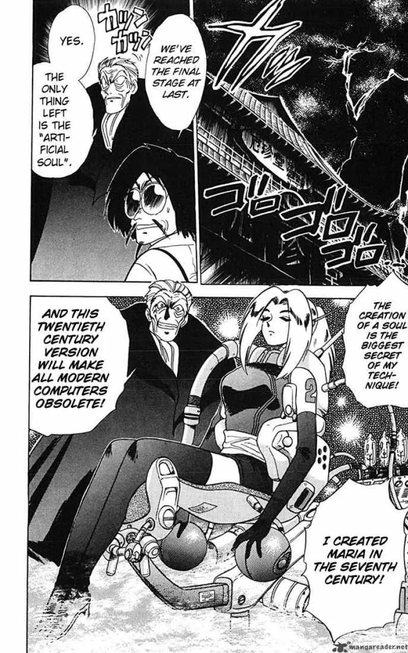 Ghost Sweeper Mikami Chapter 80 page 12