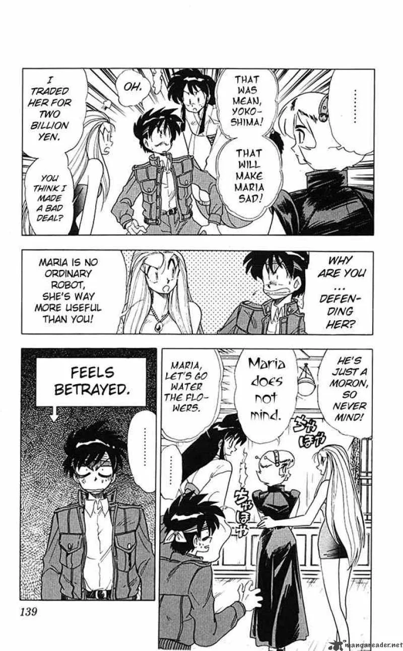 Ghost Sweeper Mikami Chapter 80 page 11