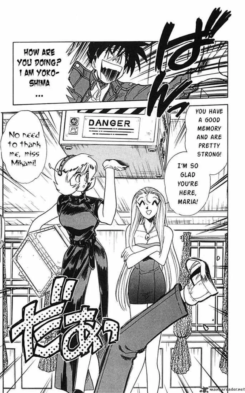 Ghost Sweeper Mikami Chapter 80 page 9