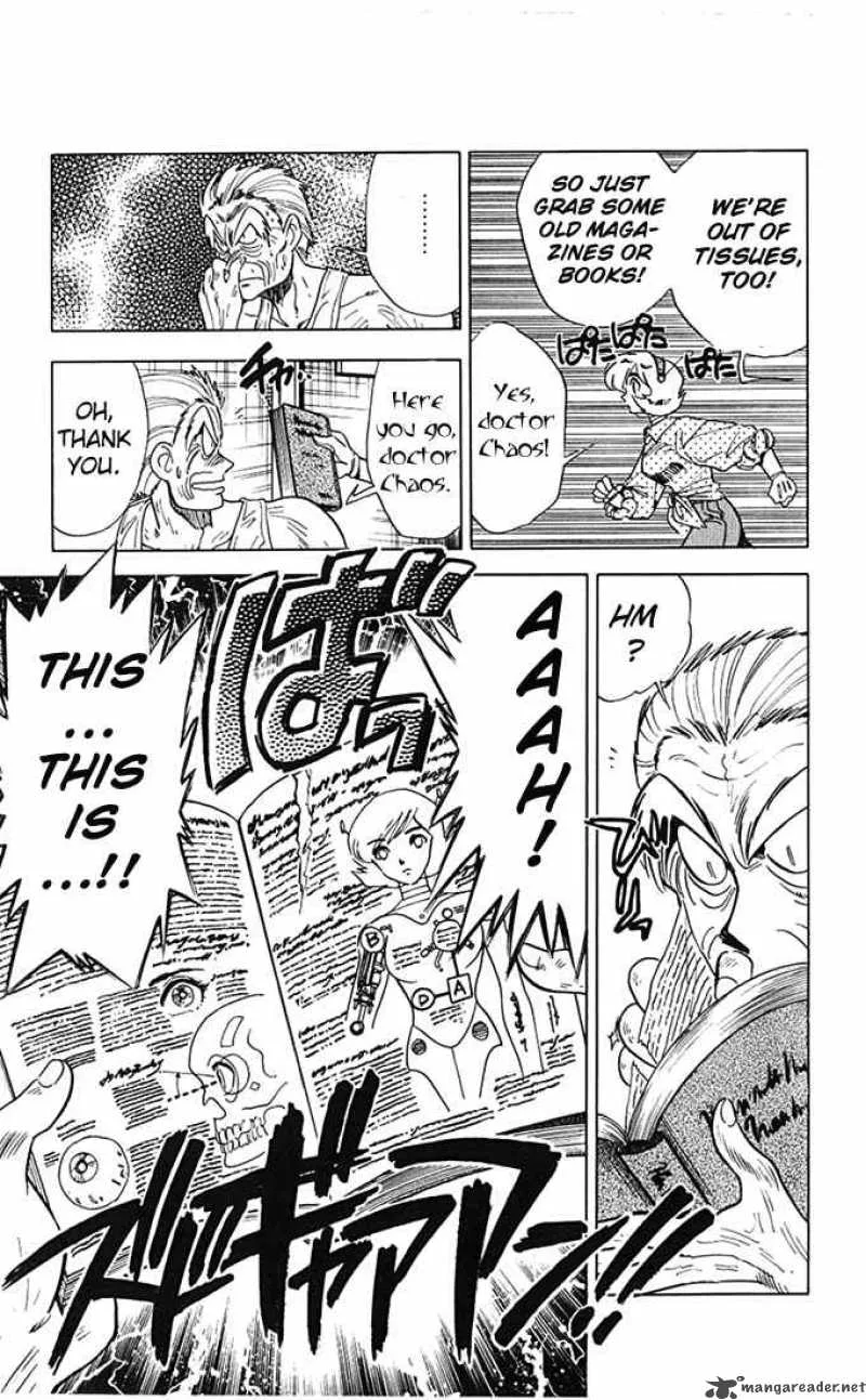 Ghost Sweeper Mikami Chapter 80 page 3