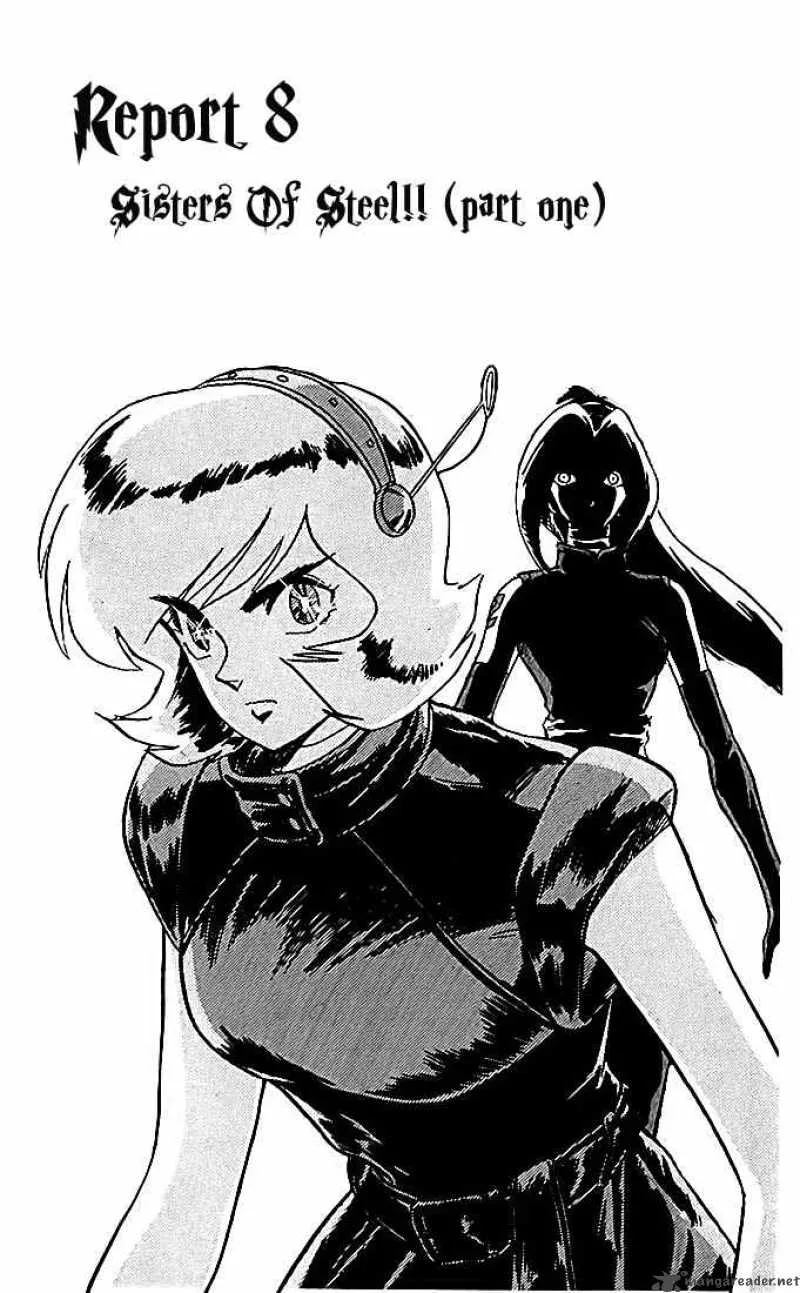 Ghost Sweeper Mikami Chapter 80 page 1