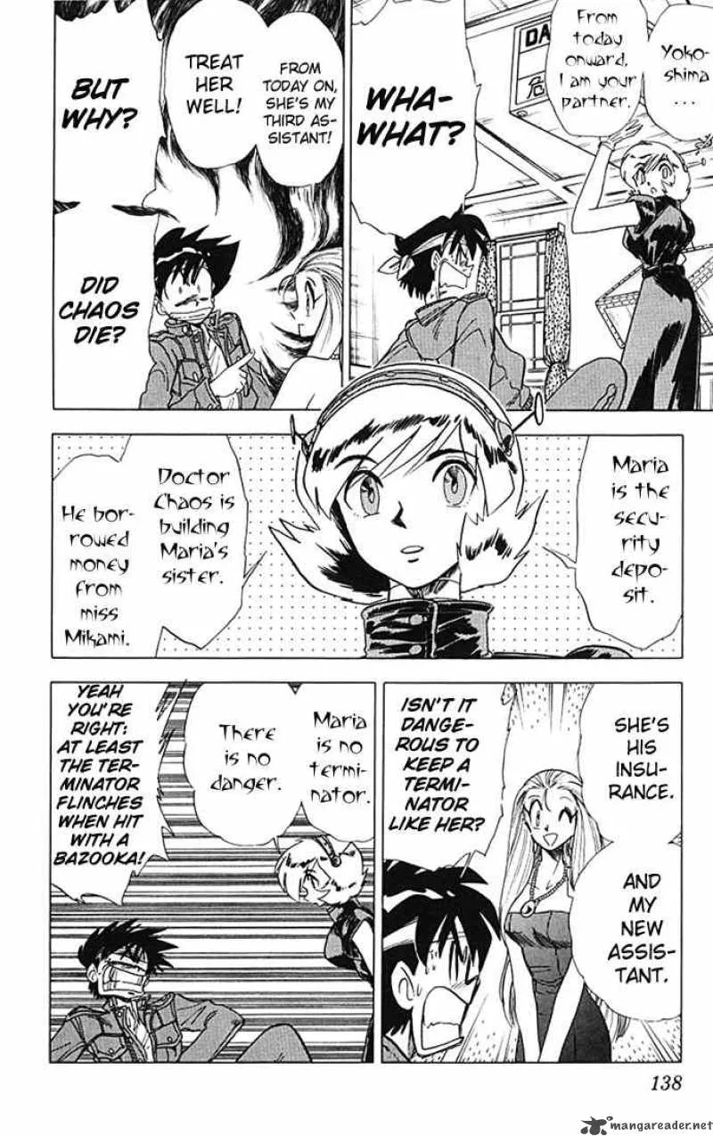 Ghost Sweeper Mikami Chapter 80 page 10