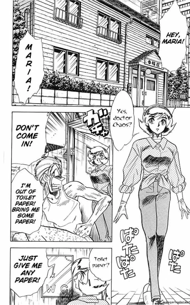 Ghost Sweeper Mikami Chapter 80 page 2