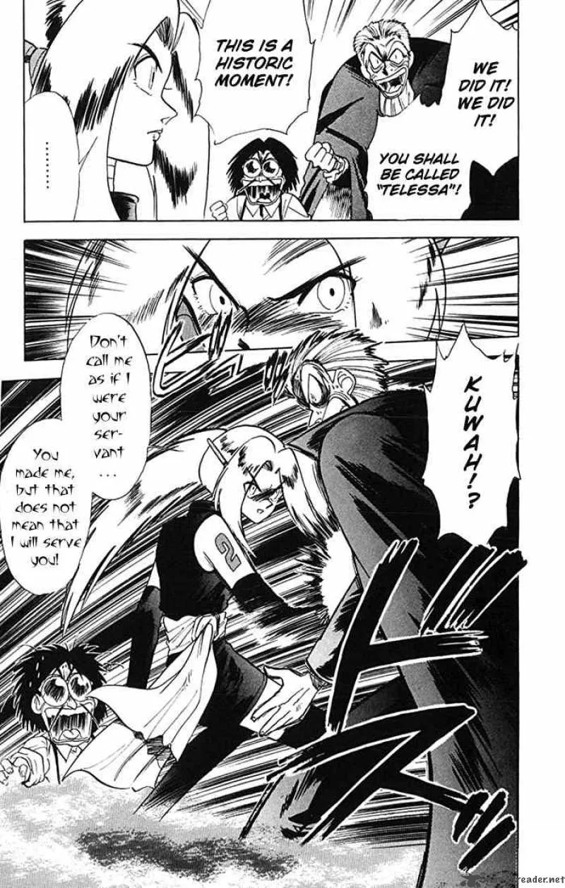 Ghost Sweeper Mikami Chapter 80 page 15