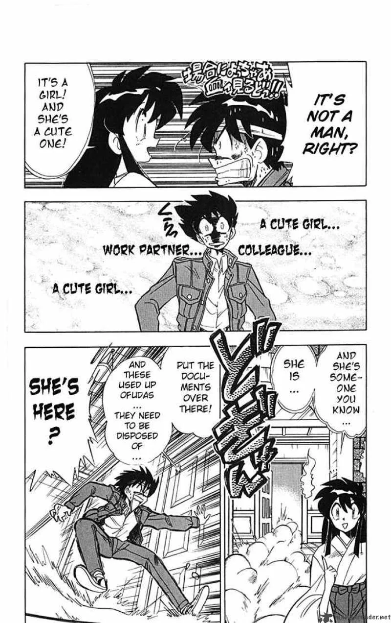 Ghost Sweeper Mikami Chapter 80 page 8