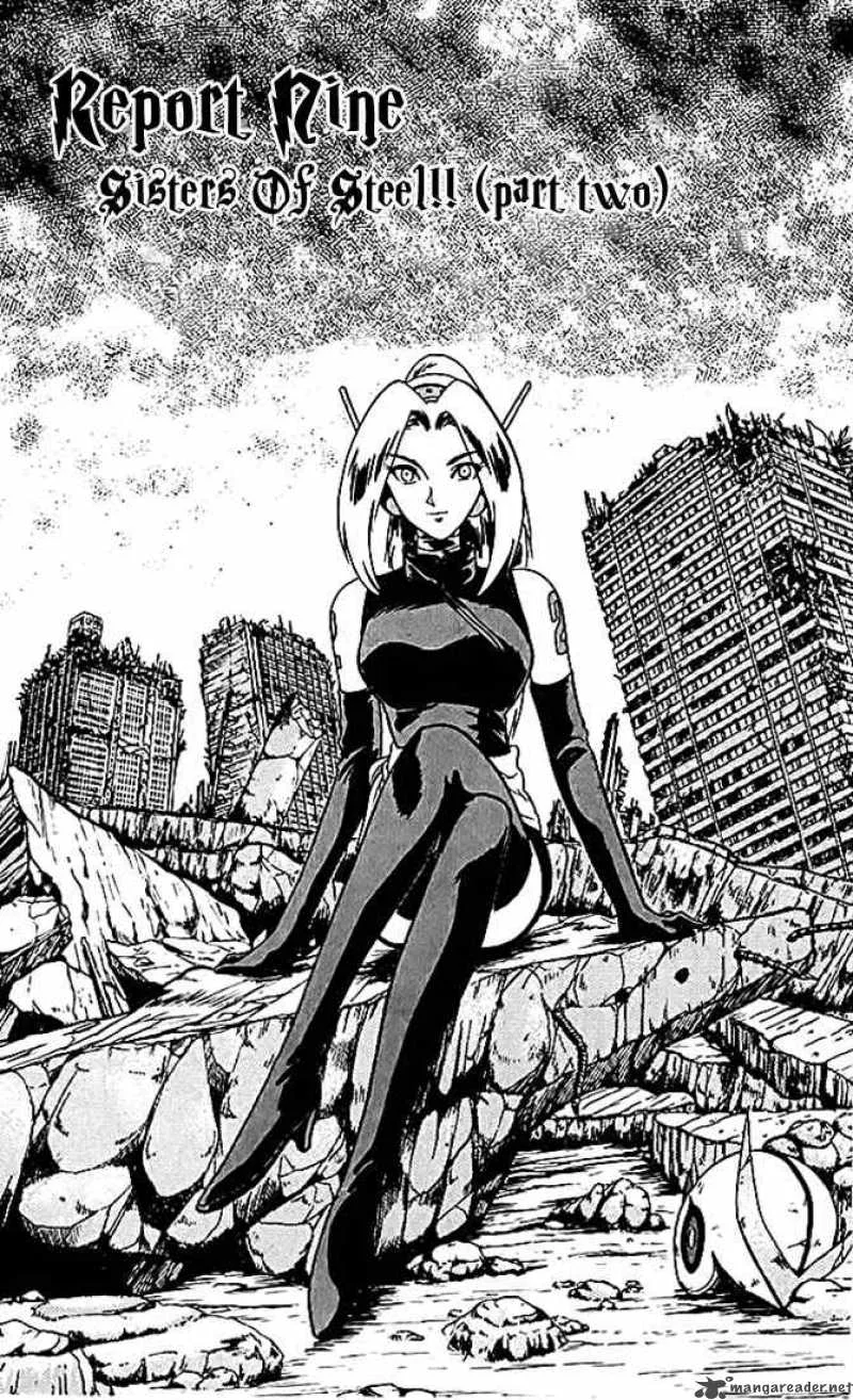 Ghost Sweeper Mikami Chapter 81 page 1