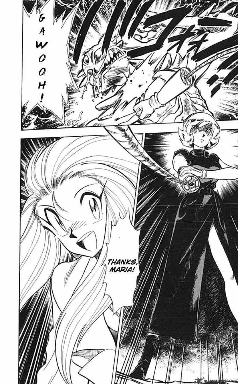 Ghost Sweeper Mikami Chapter 81 page 4