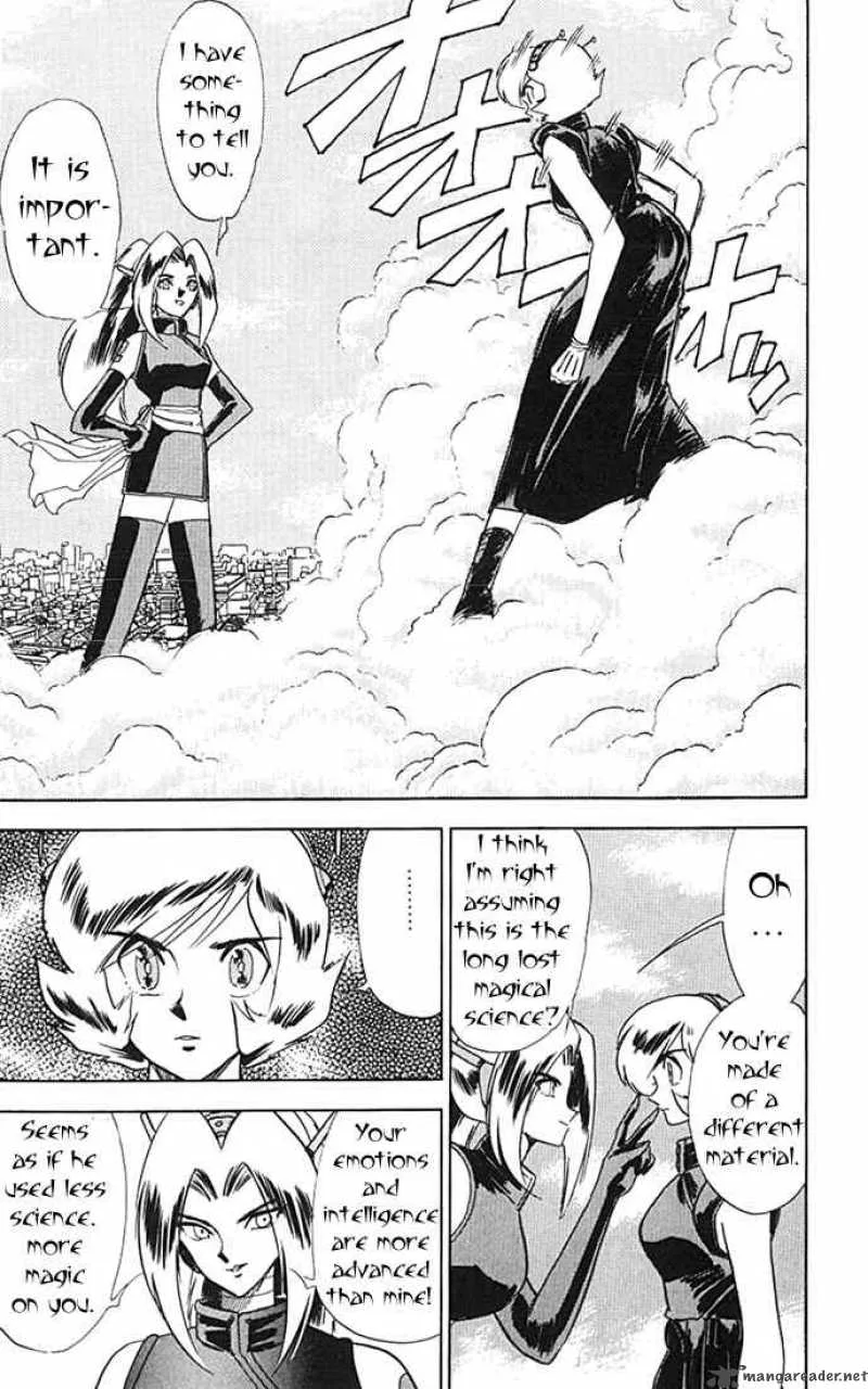 Ghost Sweeper Mikami Chapter 81 page 11