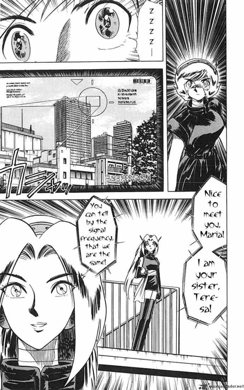 Ghost Sweeper Mikami Chapter 81 page 9