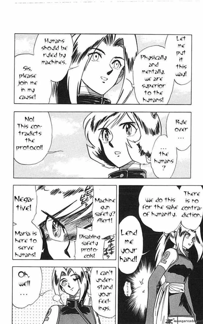 Ghost Sweeper Mikami Chapter 81 page 12