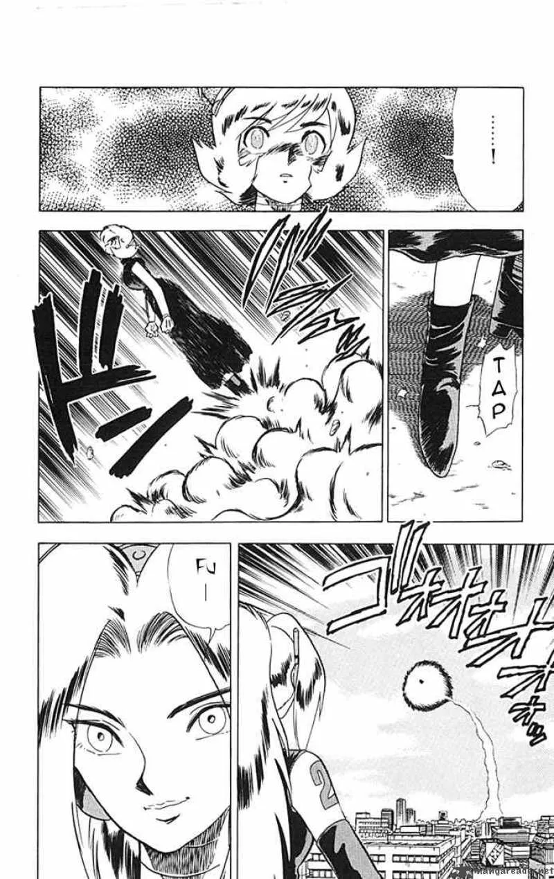 Ghost Sweeper Mikami Chapter 81 page 10