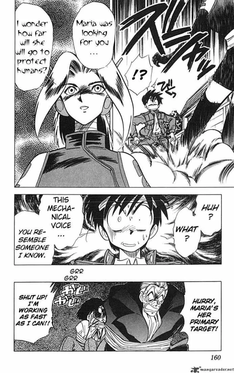 Ghost Sweeper Mikami Chapter 81 page 16