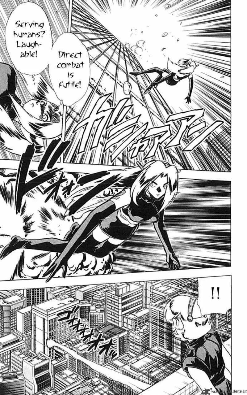 Ghost Sweeper Mikami Chapter 81 page 15