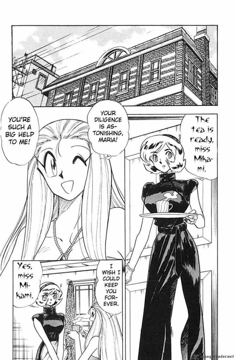 Ghost Sweeper Mikami Chapter 81 page 5