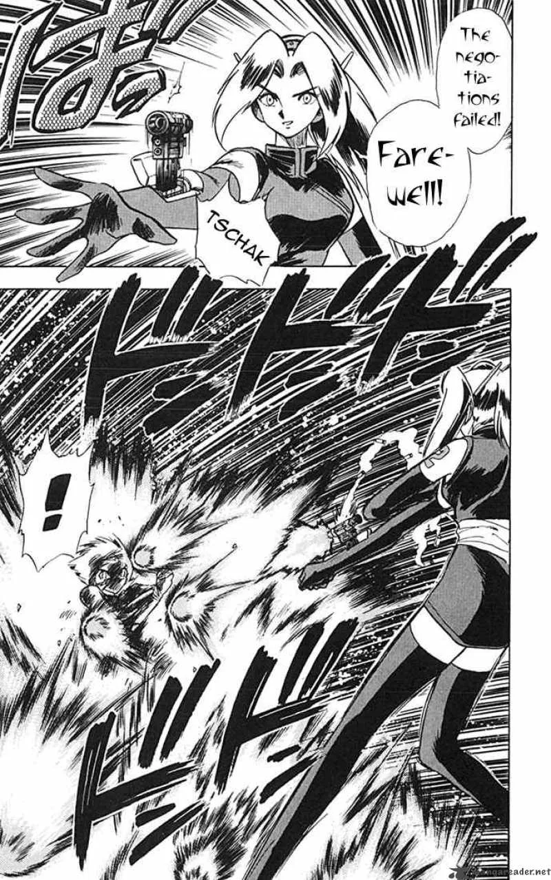 Ghost Sweeper Mikami Chapter 81 page 13
