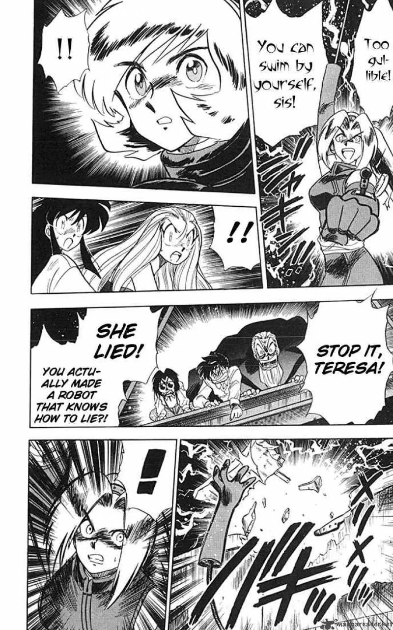 Ghost Sweeper Mikami Chapter 82 page 16
