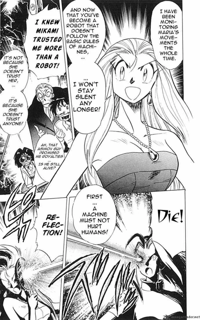 Ghost Sweeper Mikami Chapter 82 page 11