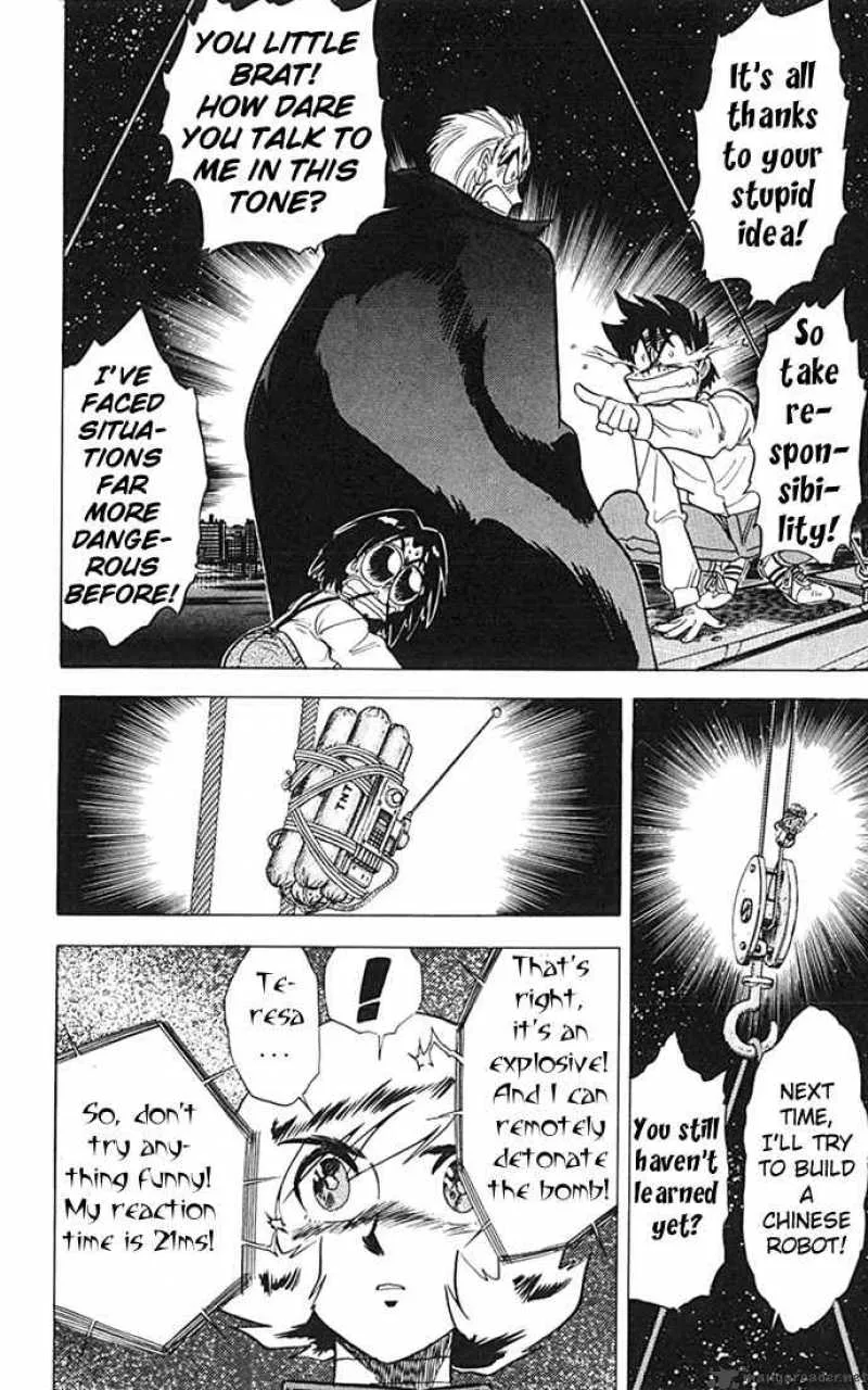 Ghost Sweeper Mikami Chapter 82 page 6
