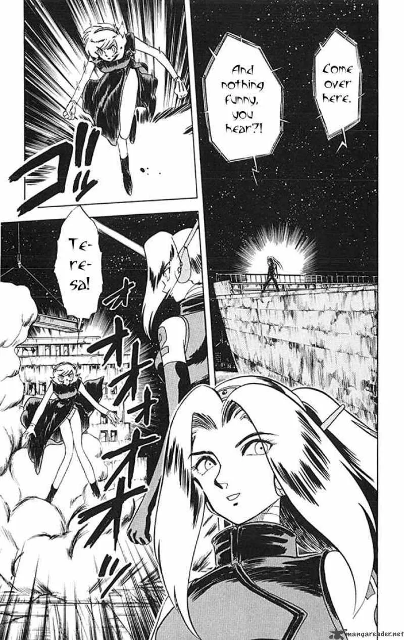 Ghost Sweeper Mikami Chapter 82 page 7