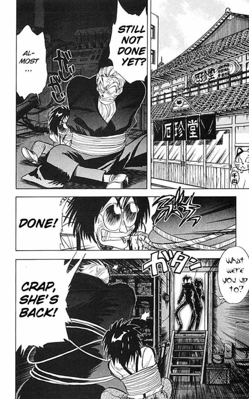 Ghost Sweeper Mikami Chapter 82 page 2