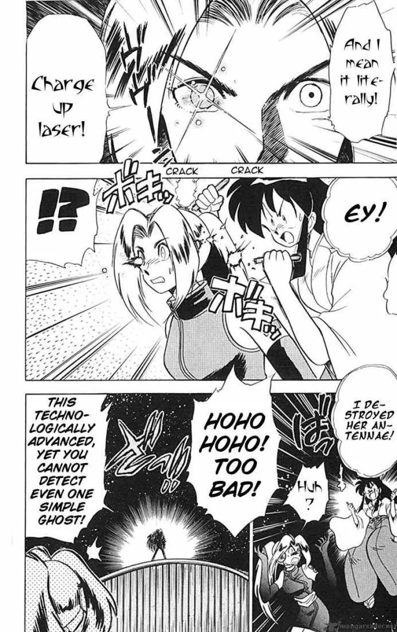 Ghost Sweeper Mikami Chapter 82 page 10