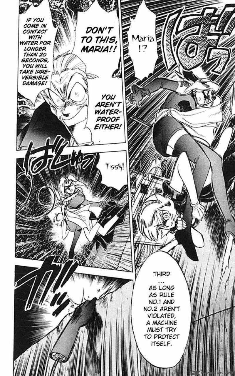 Ghost Sweeper Mikami Chapter 82 page 14