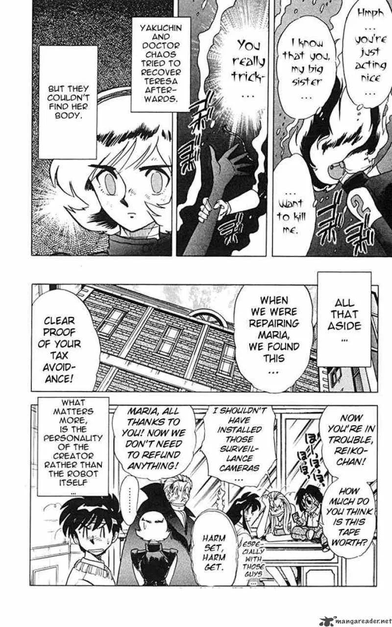 Ghost Sweeper Mikami Chapter 82 page 18