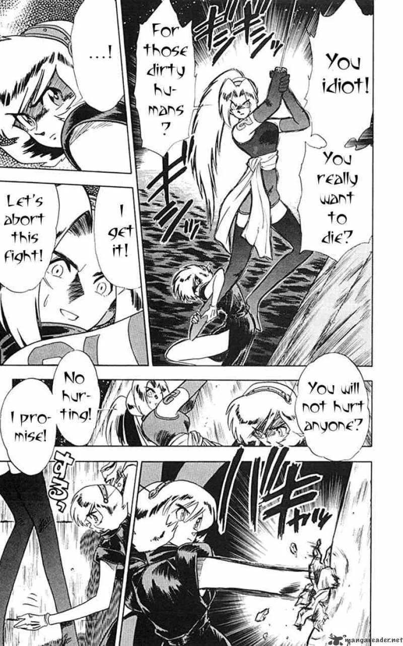 Ghost Sweeper Mikami Chapter 82 page 15
