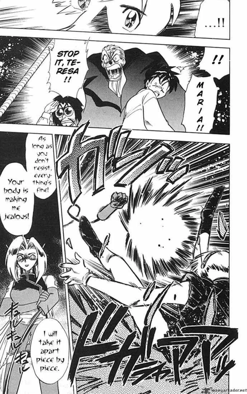 Ghost Sweeper Mikami Chapter 82 page 9