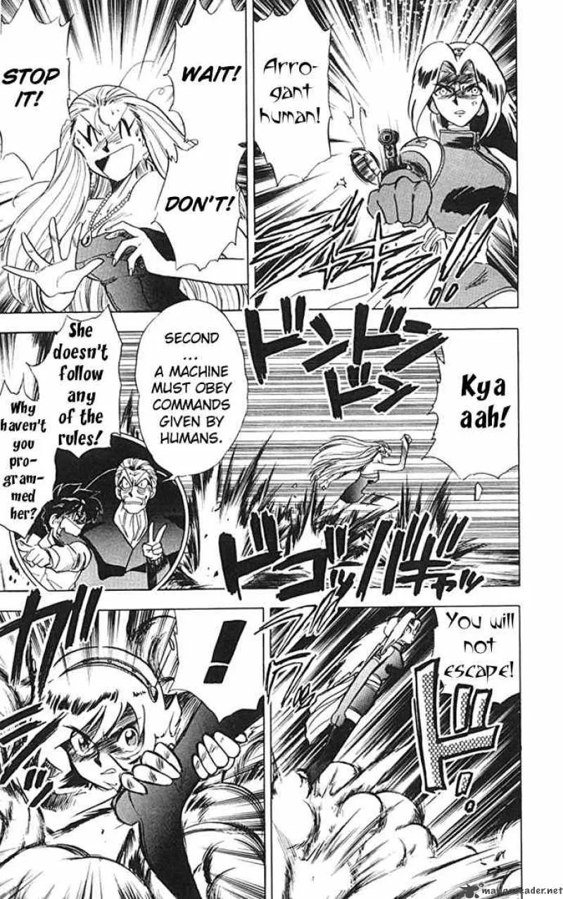 Ghost Sweeper Mikami Chapter 82 page 13