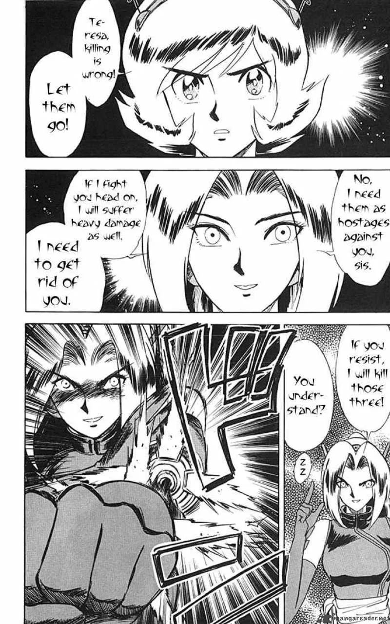 Ghost Sweeper Mikami Chapter 82 page 8