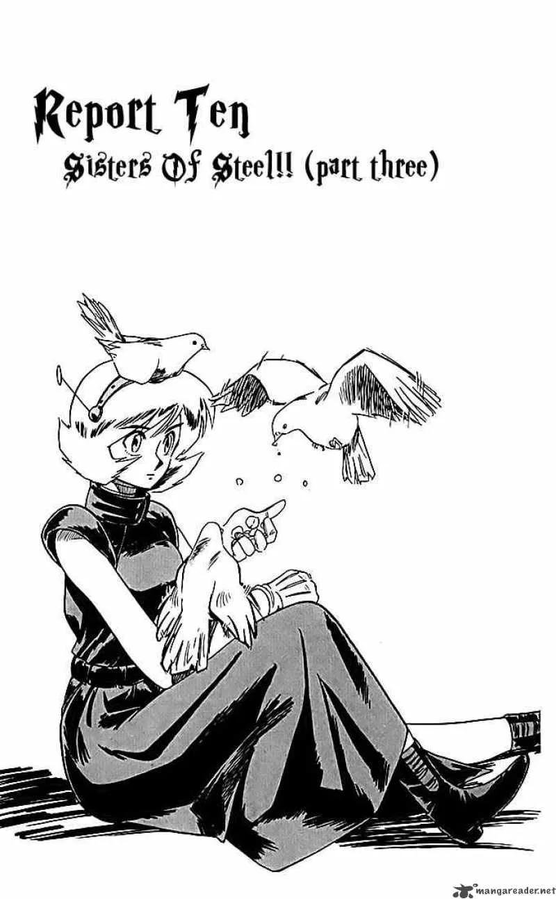 Ghost Sweeper Mikami Chapter 82 page 1
