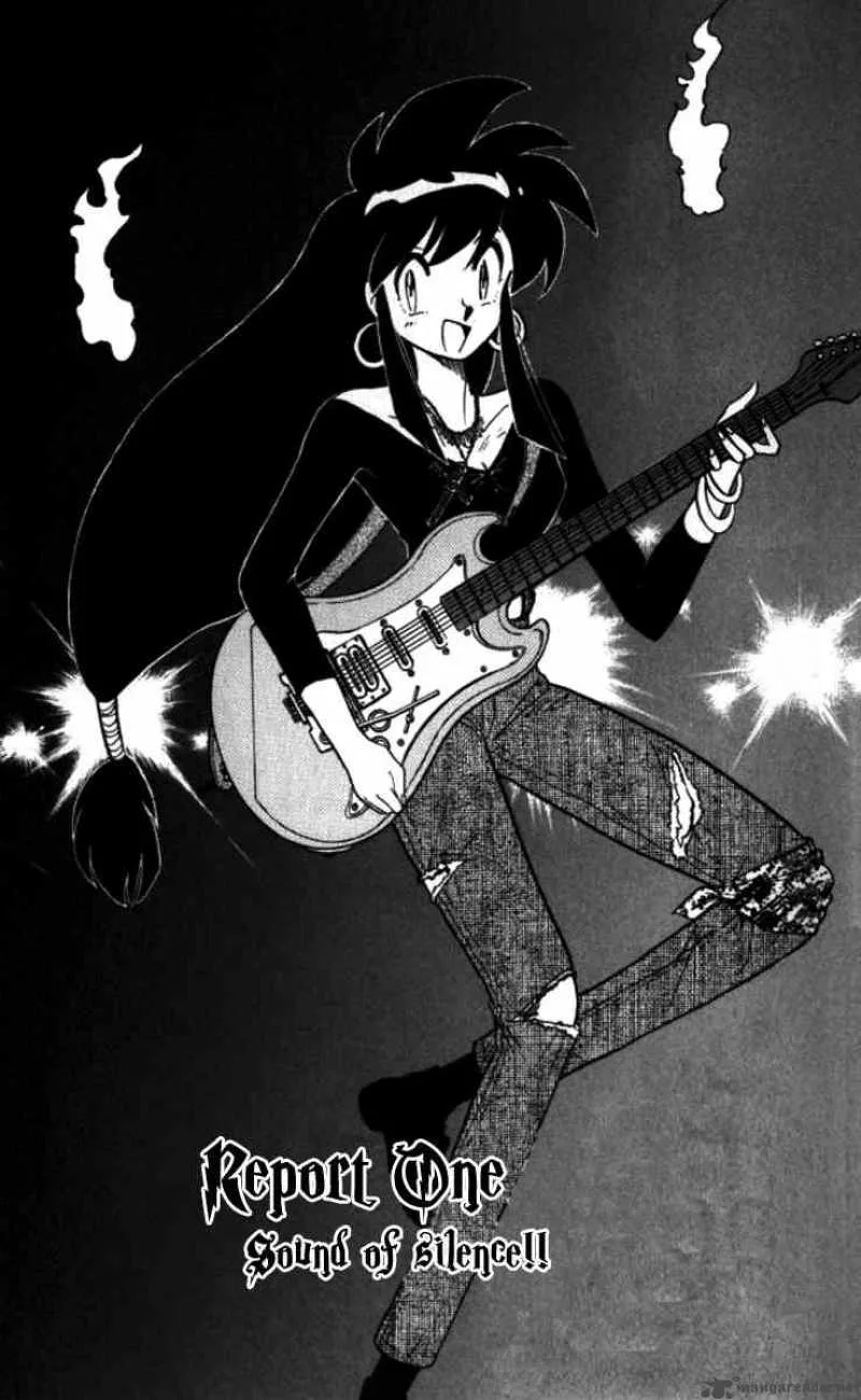 Ghost Sweeper Mikami Chapter 83 page 3