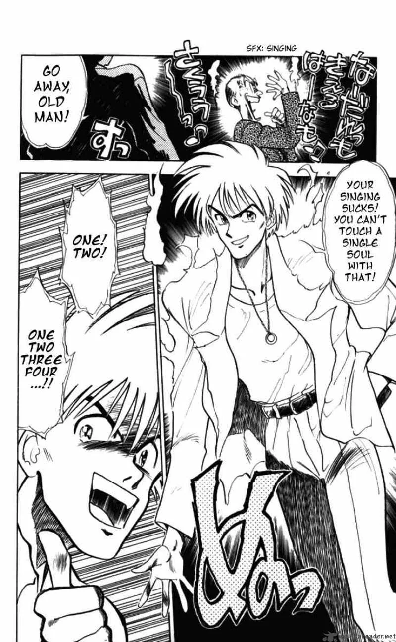 Ghost Sweeper Mikami Chapter 83 page 6